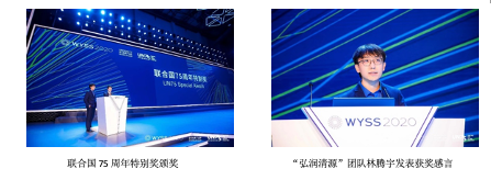 截屏2020-10-22 上午10.56.19.png